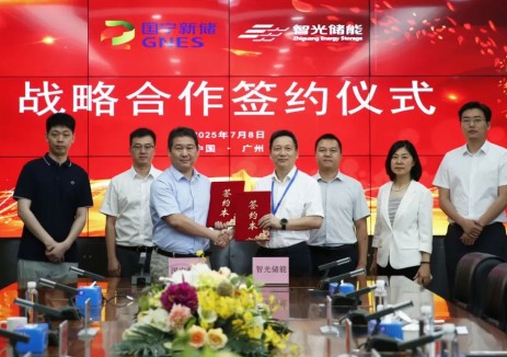 智光储能与国宁新储达成战略合作