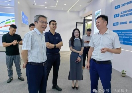 大唐科研总院储能中心与钠美科技签订战略合作协