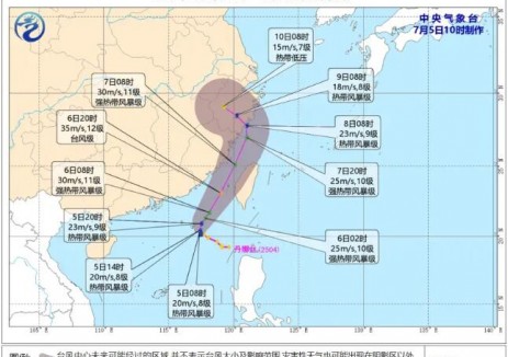 电气风电粤东海上风电项目成功抵御台风“丹娜丝”