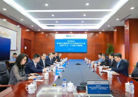 推進東南亞綠電項目合作！徐陸會見<em>新加坡</em>金鷹集團可再生能源業務全球總裁吳可文