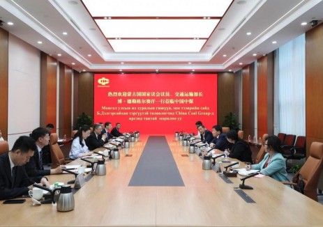 中煤董事长王树东会见蒙古国国家大呼拉尔议员、交通运输部部长博·德勒格尔赛汗