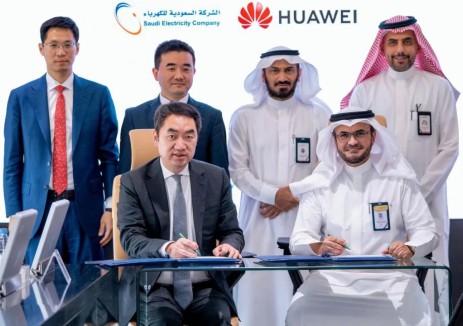 沙特阿拉伯国家电力公司SEC与华为数字能源签署电