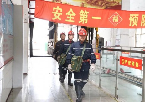 山西焦煤華晉焦煤沙曲一礦：小背包發(fā)揮大效能