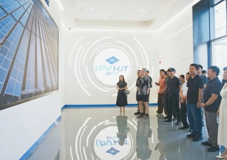携手共进启新篇 | 琏升光伏科技加入川商联合会并