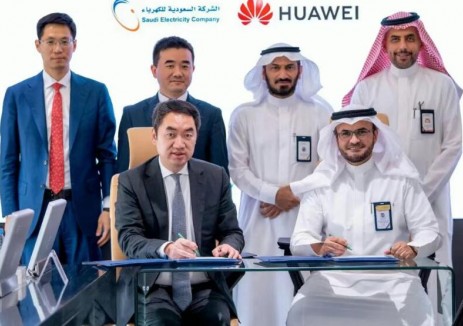 沙特阿拉伯国家电力公司SEC与华为数字能源签署电网仿真