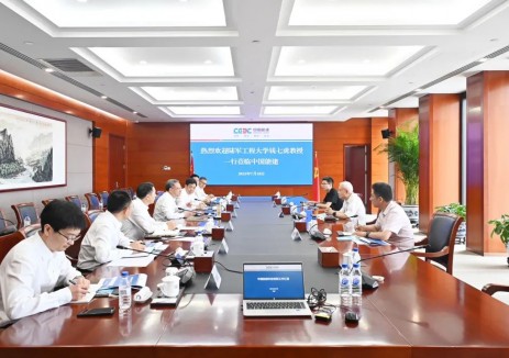 围绕深化能源科技创新等，中国能建总经理倪真与中国工程院院士钱七虎会谈
