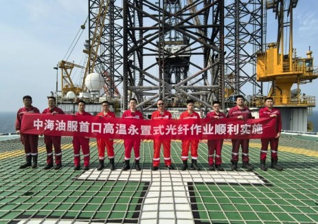 中海油服“璇玥”系统首次高温永置式光纤作业成功