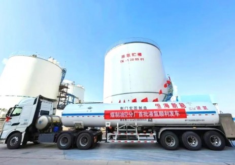 國家能源集團(tuán)寧煤液氬拼出區(qū)域市場“半壁江山”！