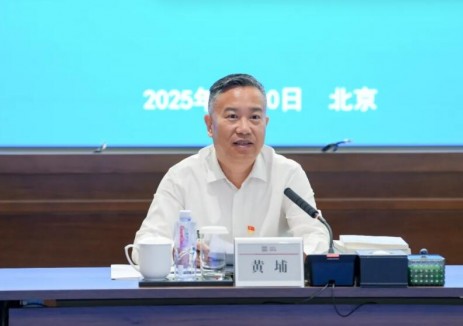 黄埔到中国能建中电工程调研