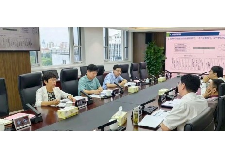 生态环境部环评司国家生态环境保护督察专员巢哲雄