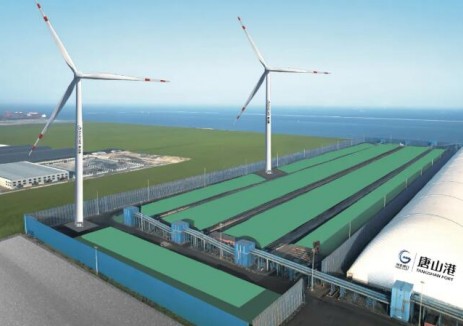 河北唐山港京唐港区首个风力发电项目正式开工建设