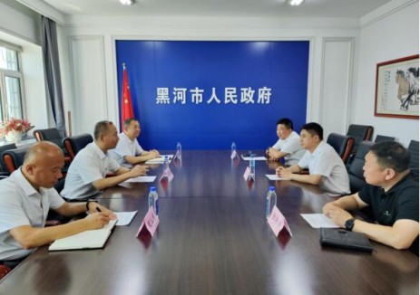 新产投集团清洁能源公司与黑龙江黑河市政府就风电项目举行洽谈，共促清洁能源产业协同发展