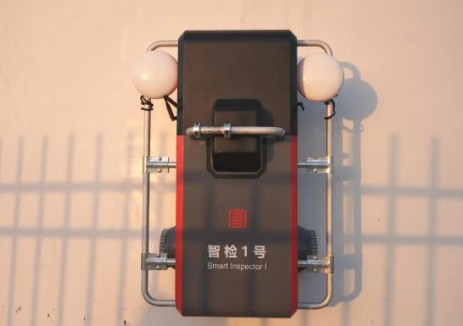“智检1号”领跑风机塔筒检测技术