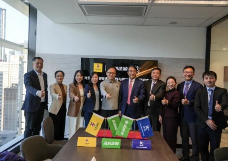 晶科能源联手新南威尔士大学 加速推动技术研发产业化