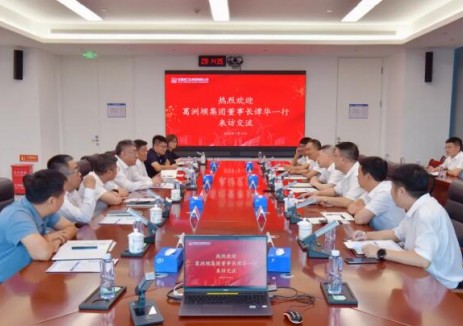 中国能建葛洲坝集团与中核汇能深化合作，就新能源、新型储能等领域深入交流