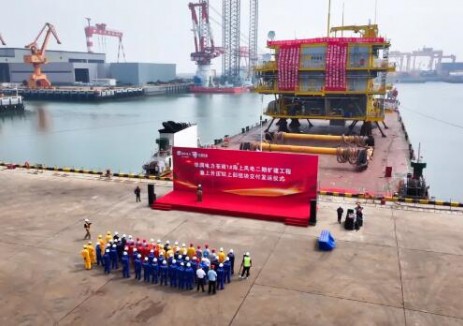 天顺风能承建华润苍南1#扩建工程海上升压站顺利发运