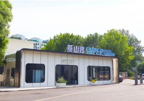 42个充电位！燕山路超级充电站启用
