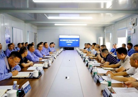 京能国际与江西电建举行会谈