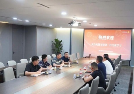 深化协作，共拓新程|天合光能中国区分销总经理