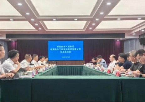 聚焦绿电直供等新型绿色数字基础设施建设！罗必