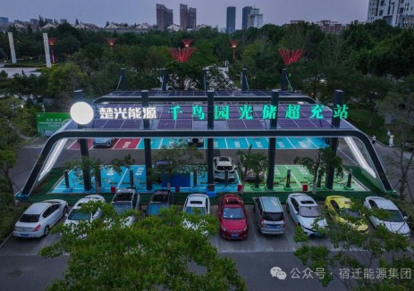 宿迁首家，正式运营！充电5分钟，续航600里！