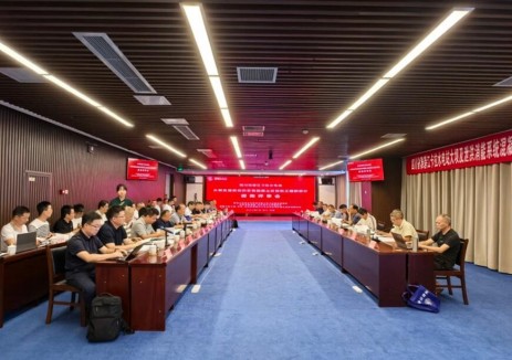 卡拉电站大坝混凝土施工设计通过评审