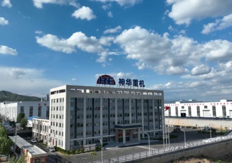 前6個月產(chǎn)值突破1億元 河南能源焦煤神華重機 聚“智”賦能  “質(zhì)”掌先機