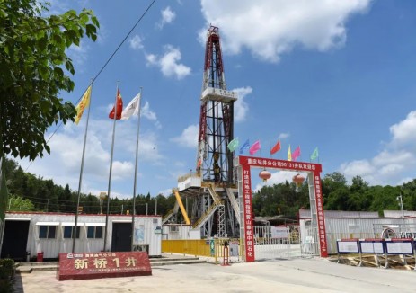 中石化西南石油工程有限公司新桥1井三开实现新突