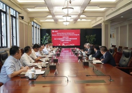 上海电气和西门子能源共商合作共赢新机遇