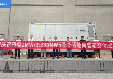 拓邦股份交付印度MWh级液冷储能项目，海外工商业储能业务再上新台阶