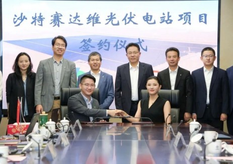 中信博与上海电气签署沙特2.3GW光伏项目大单，持续领跑中东市场