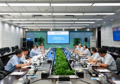 深挖全球“大综新”项目和投资项目的潜在合作机会！乔旭斌会见<em>中国能建建筑</em>集团党委书记、董事长董俊顺