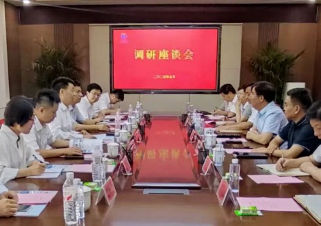 围绕压缩空气储能技术研发！中国能建数科集团与