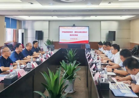 在风光储领域开展合作！电建装备集团拜访国机仪器