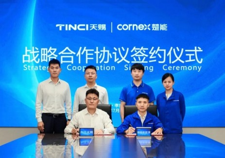 55万吨！楚能与九江天赐签订电解液长期合作协议