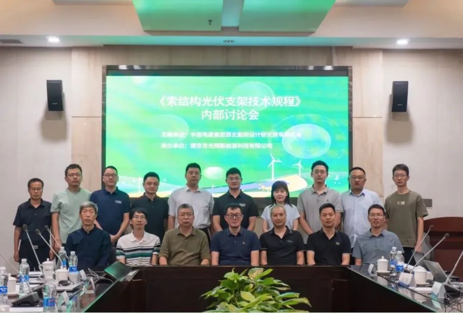 微信图片_20250717205810.jpg