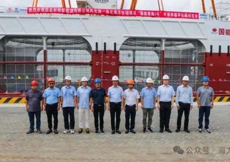 江苏省首座风光渔一体化半潜式海洋牧场项目 “国能黄海1号”顺利吉水