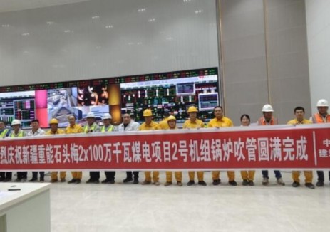 中国能建西北电力试研院华润电力新疆重能石头梅2