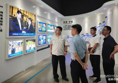 贵州聚能世纪与白云电气集团桂容电气共探钒液流
