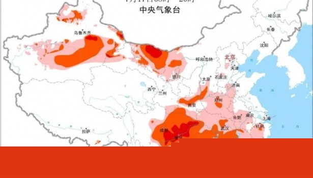 科普丨突破40℃！高温天气光伏逆变器怎么办？