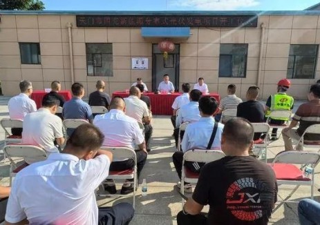 “水务+光伏”示范工程湖北天门启幕