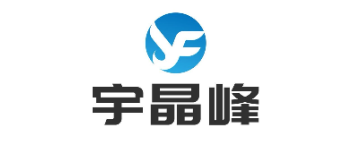 廣東宇晶峰防爆電器有限公司