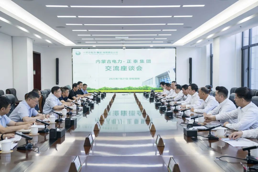 微信图片_20250721204930.jpg