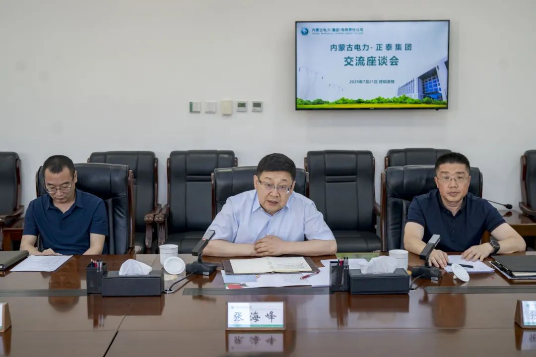 微信图片_20250721204935.jpg