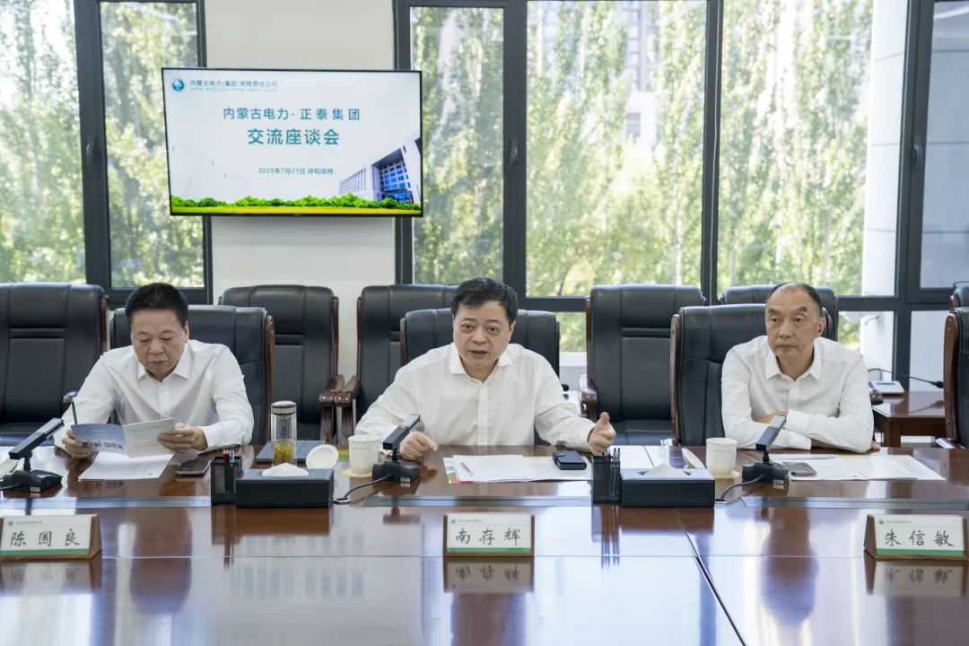 微信图片_20250721204922.jpg