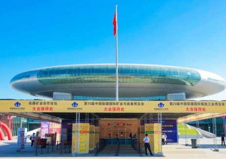 绿动新疆！深圳科华携新技术亮相第15届新疆国际矿