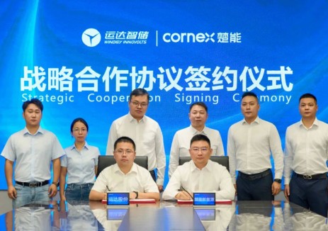 楚能新能源与运达智储签订战略合作协议