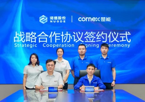 16万吨！楚能与诺德股份签订铜箔长期合作协议