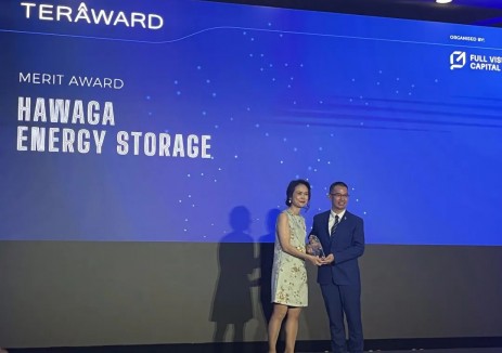 清华四川院创新成果亮相剑桥大学，斩获TERA-Award