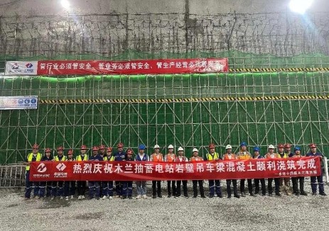 福建木兰抽水蓄能电站地下厂房岩壁梁浇筑顺利完成